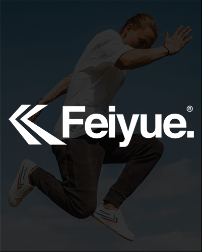 Feiyue Brand Image Overlay